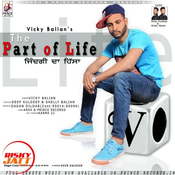Download The Part Of Life Vicky Balian mp3 song