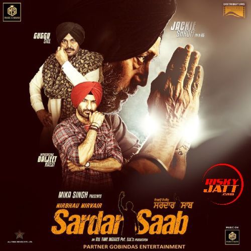Sardar Saab By Kaptan Laadi, Jazzy B and others... full mp3 album
