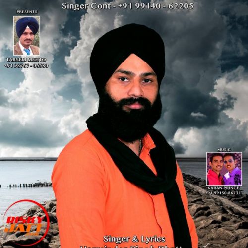 Download Punjabian Da Munda Sardar Harminder Singh Bhatt mp3 song, Punjabian Da Munda Sardar Harminder Singh Bhatt full album download