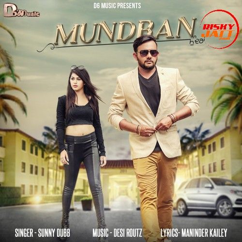 Download Mundran Sunny Dubb mp3 song, Mundran Sunny Dubb full album download