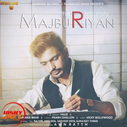 Download Majburiyan Fauji mp3 song, Majburiyan Fauji full album download