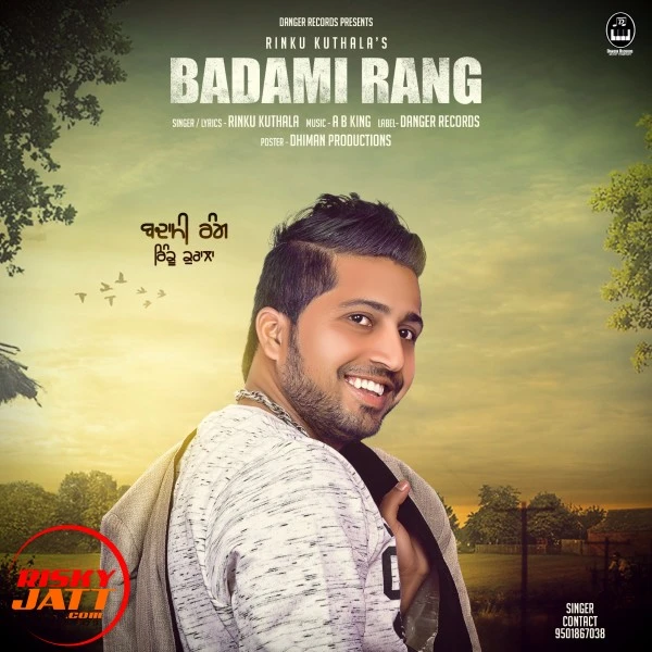Download Badami Rang Rinku Kuthala mp3 song