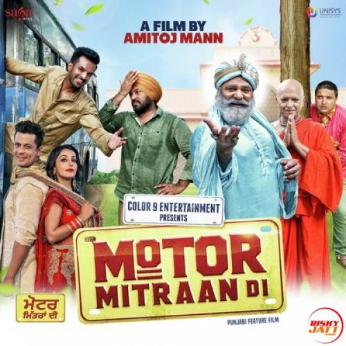 Motor Mitraan Di By Jaidev Kumar, Happy Raikoti and others... full mp3 album