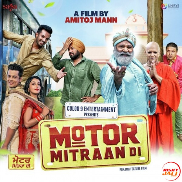 Happy Raikoti, Sanj V, Beera and others... mp3 songs download,Happy Raikoti, Sanj V, Beera and others... Albums and top 20 songs download