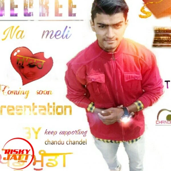 Download Degree Chandu Chandel mp3 song