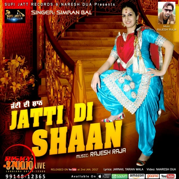 Download Jatti Di Shaan Simran Bal mp3 song