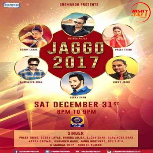 Download Jaggo 2017 Bhinda Aujla mp3 song, Jaggo 2017 Bhinda Aujla full album download