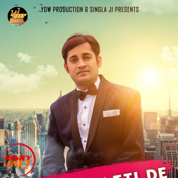 Download Supne Jatti De Sunny Moujdin mp3 song