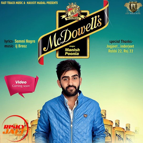 Download Mcdowells Manish Poonia mp3 song
