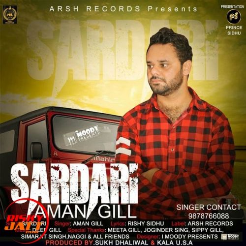 Download Sardari Aman Gill mp3 song, Sardari Aman Gill full album download