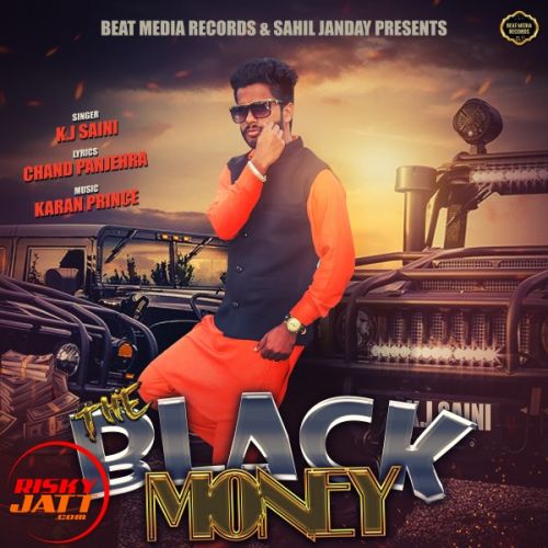 Download The Black Money K.J. Saini mp3 song, The Black Money K.J. Saini full album download