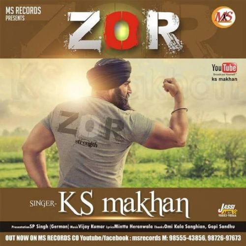 Download Zor Ks Makhan mp3 song, Zor Ks Makhan full album download