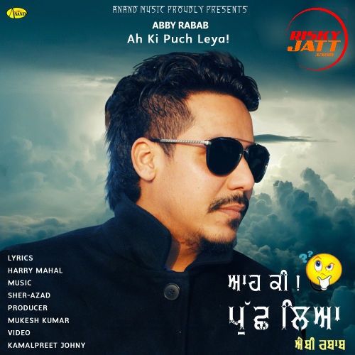Abby Rabab mp3 songs download,Abby Rabab Albums and top 20 songs download