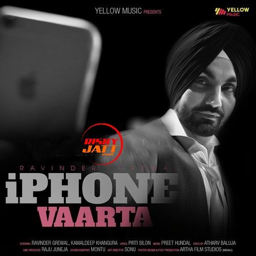 Download Iphone Vaarta Ravinder Grewal mp3 song, Iphone Vaarta Ravinder Grewal full album download