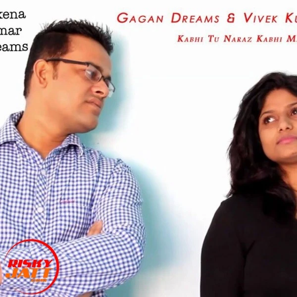 Download Kabhi Tu Naraz Kabhi Main Naraz Shilpi Saxena mp3 song