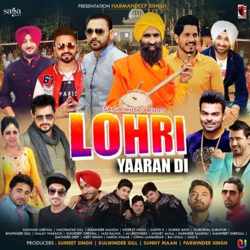 Lohri Yaaran Di By Harinder Sandhu, Sarthi K and others... full mp3 album