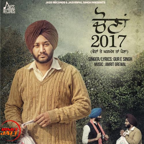 Gur E Singh mp3 songs download,Gur E Singh Albums and top 20 songs download
