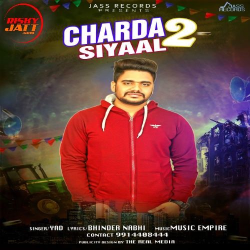 Download Charda Siyaal 2 Yad mp3 song, Charda Siyaal 2 Yad full album download