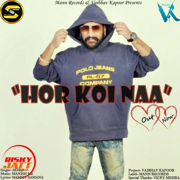 Download Hor Koi Naa Sehaj mp3 song, Hor Koi Naa Sehaj full album download