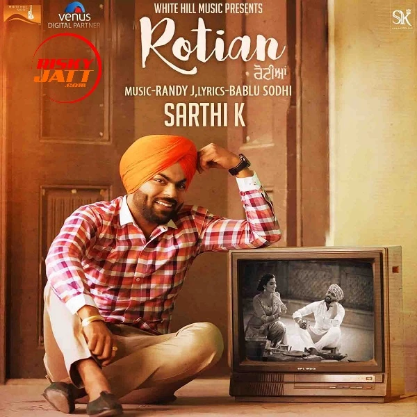Download Rotian Sarthi K mp3 song, Rotian Sarthi K full album download