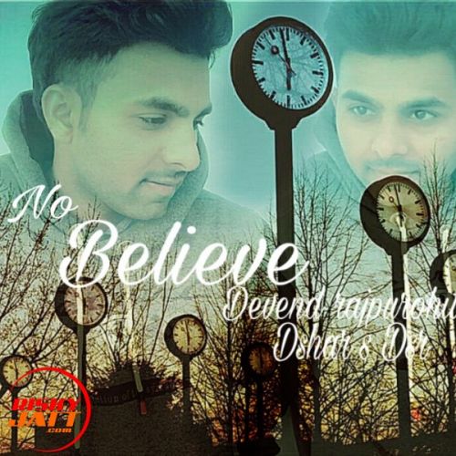 Download No Believe Devend Rajpurohit (Dshar S Dsr) mp3 song, No Believe Devend Rajpurohit (Dshar S Dsr) full album download