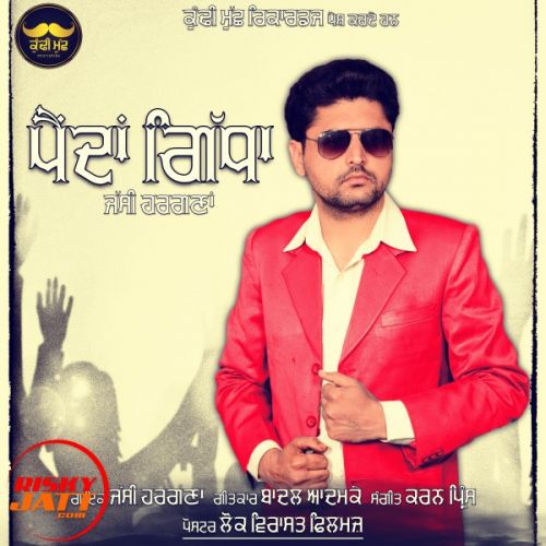 Download Painda Gidha Jassi Hargna mp3 song, Painda Gidha Jassi Hargna full album download
