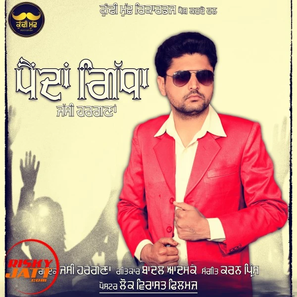 Download Painda Gidha Jassi Hargna mp3 song