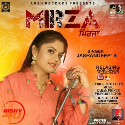Download Mirza Jashandeep mp3 song, Mirza Jashandeep full album download