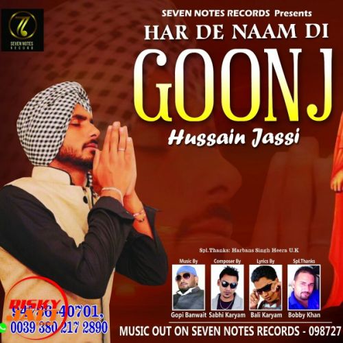 Download Har De Naam di Goonj Hussain Jassi mp3 song, Har De Naam di Goonj Hussain Jassi full album download
