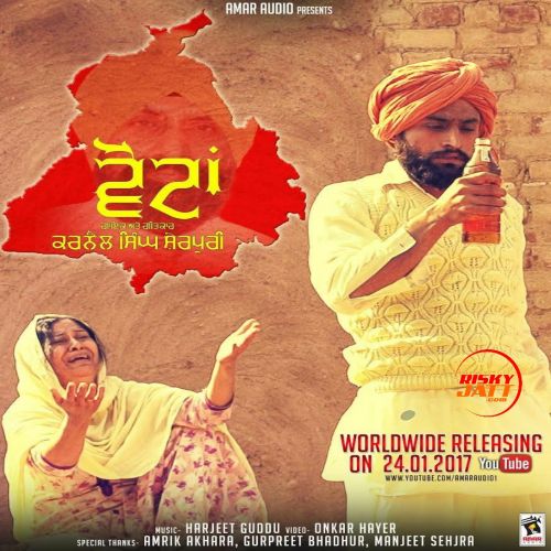 Karnail Singh Sherpuri mp3 songs download,Karnail Singh Sherpuri Albums and top 20 songs download