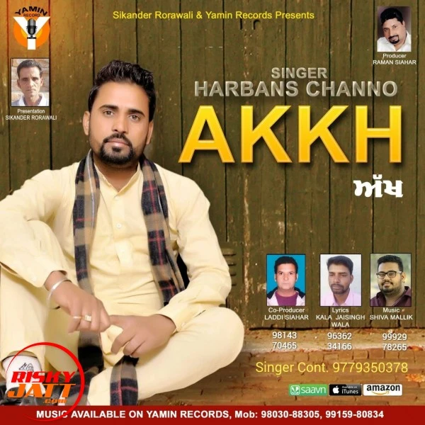 Download Akhh Harbans Channo mp3 song