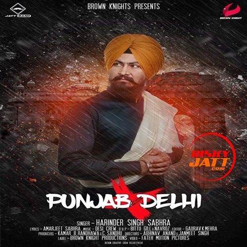 Download Punjab Vs Delhi Harinder Singh Sabhra mp3 song, Punjab Vs Delhi Harinder Singh Sabhra full album download