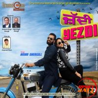 Aman Shergill mp3 songs download,Aman Shergill Albums and top 20 songs download