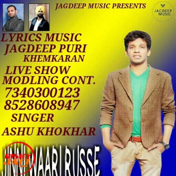 Download Jinni Waari Russe Ashu Khokhar mp3 song