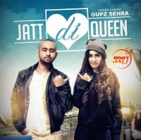 Gupz mp3 songs download,Gupz Albums and top 20 songs download