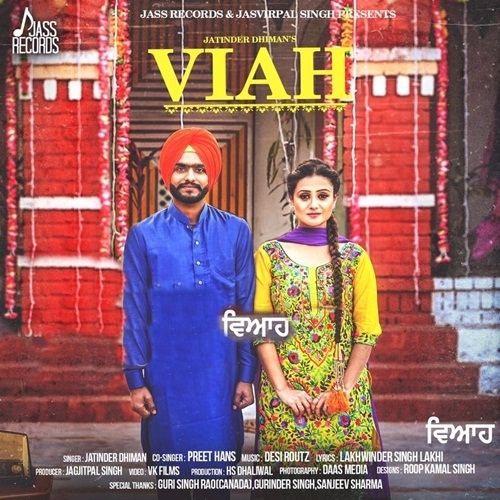 Download Viah Jatinder Dhiman, Preet Hans mp3 song, Viah Jatinder Dhiman, Preet Hans full album download