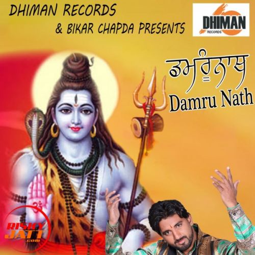 Imran Kadri mp3 songs download,Imran Kadri Albums and top 20 songs download