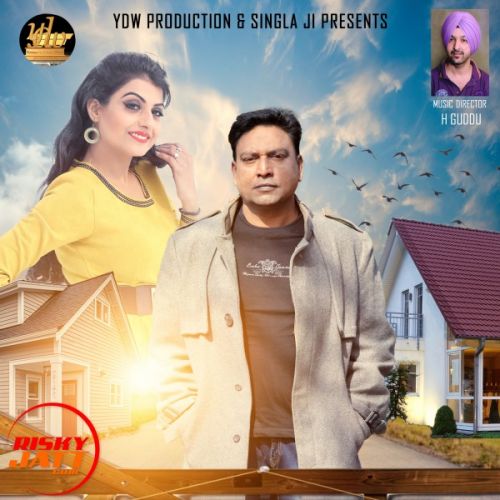 Parminder Perm mp3 songs download,Parminder Perm Albums and top 20 songs download