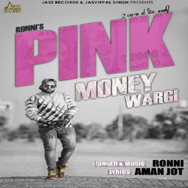 Ronni mp3 songs download,Ronni Albums and top 20 songs download