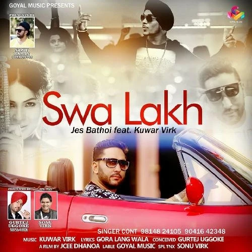 Download Nakhra Swa Lakh Da Jes Bathoi mp3 song, Nakhra Swa Lakh Jes Bathoi full album download