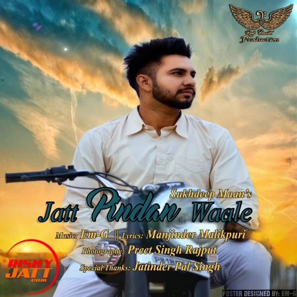Download Jatt Pindan Waale Sukhdeep Maan mp3 song