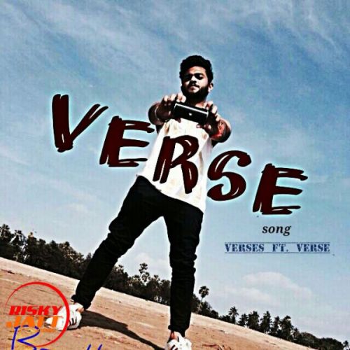 Download Verses Verse mp3 song, Verses Verse full album download