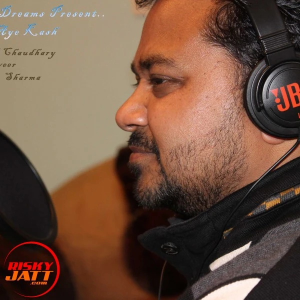 Download Aye Kash Vivek Chaudhary mp3 song