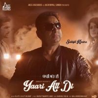 Sukhjit Khaira mp3 songs download,Sukhjit Khaira Albums and top 20 songs download