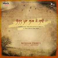 Roshan Prince mp3 songs download,Roshan Prince Albums and top 20 songs download