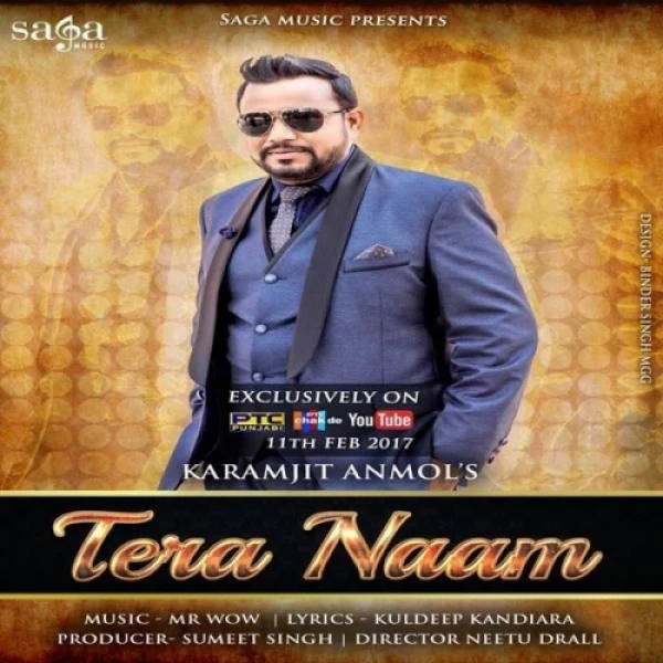 Download Tera Naam Karamjit Anmol mp3 song, Tera Naam Karamjit Anmol full album download
