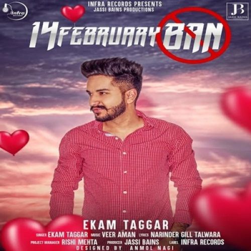 Download 14 February Ban Ekam Taggar mp3 song, 14 February Ban Ekam Taggar full album download
