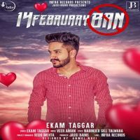 Ekam Taggar mp3 songs download,Ekam Taggar Albums and top 20 songs download