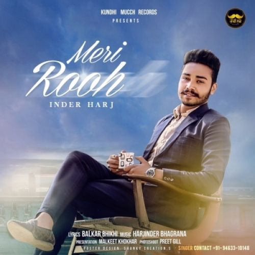 Download Meri Rooh Inder Harj mp3 song, Meri Rooh Inder Harj full album download