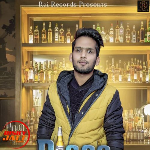 Download Disco Party Rajat Gaba, MS Rappar mp3 song, Disco Party Rajat Gaba, MS Rappar full album download